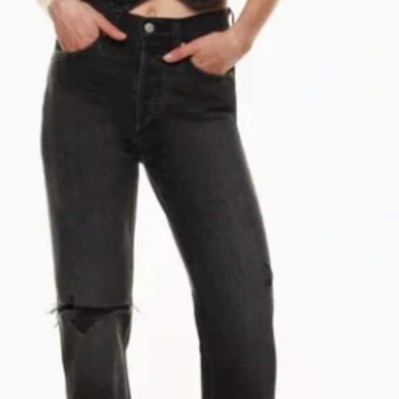 Denim Forum The '90s Joni Hi-Rise Loose Jean - Picture 4 of 4